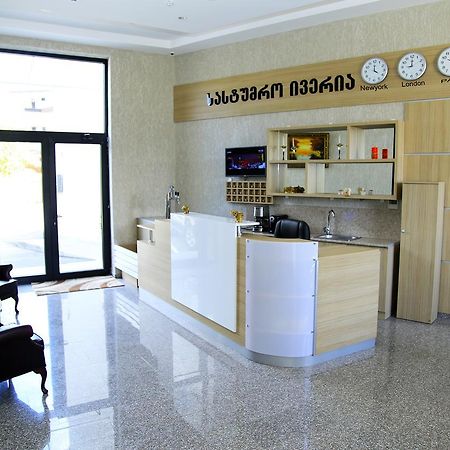 Iveria Hotel Khashuri ภายนอก รูปภาพ