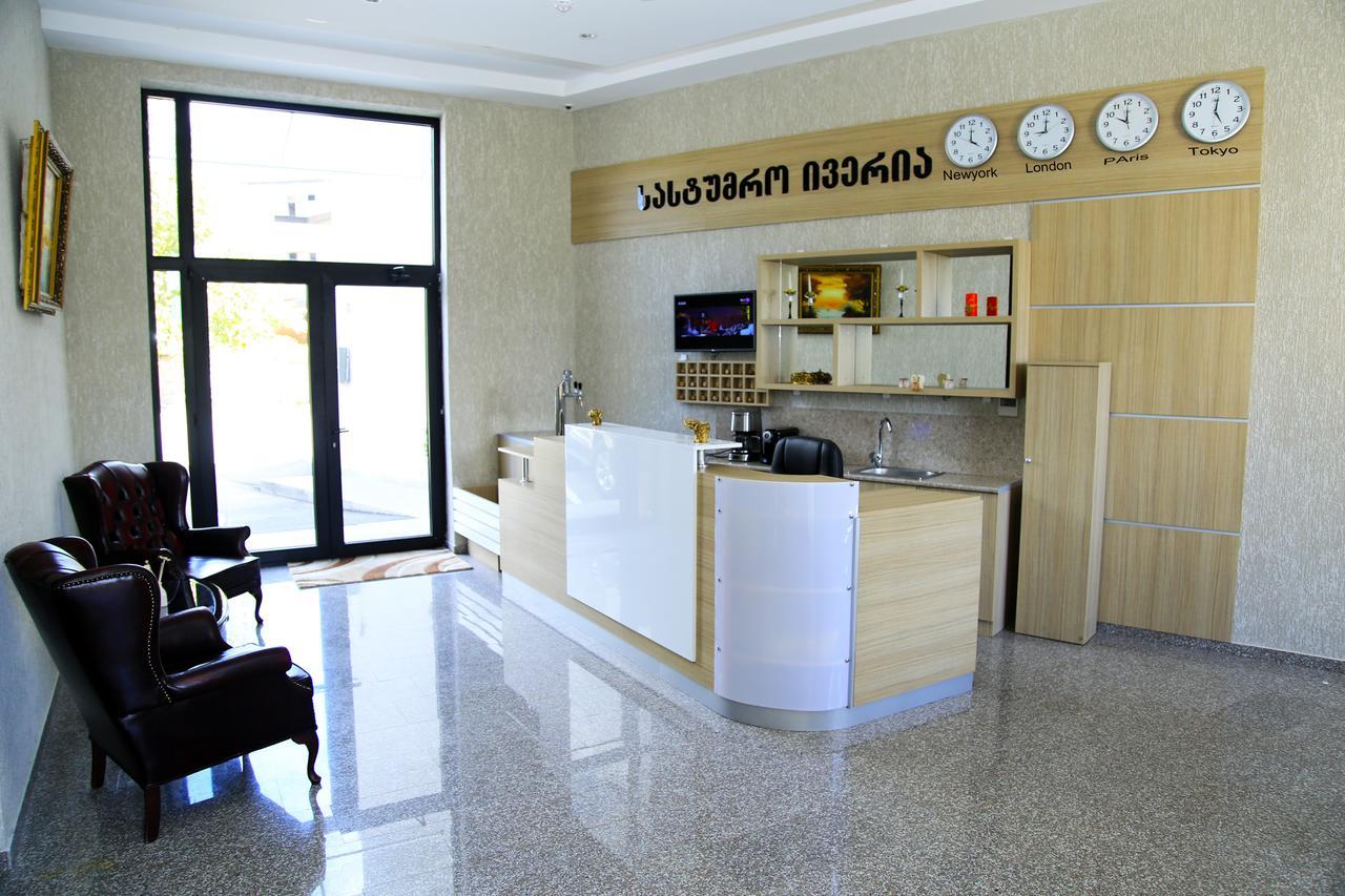 Iveria Hotel Khashuri ภายนอก รูปภาพ